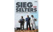 Книга: Sieg oder Selters, литература по моделизму