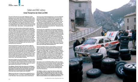 Книга: Ford Escort Mk1 / Mk2, литература по моделизму