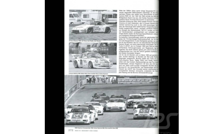 книга: Porsche 911 in Racing: Four Decades of Motor Racing, литература по моделизму