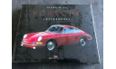 книга: Porsche models with air-cooled engines, литература по моделизму