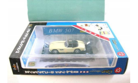 1 43 BMW 507 + Heft ( japanisch ), масштабная модель, Del Prado, scale43