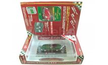 1 43 Jaguar E - Type + Heft ( japanisch ), масштабная модель, Del Prado, scale43