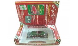 1 43 Jaguar E - Type + Heft ( japanisch )