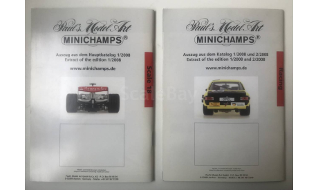 каталоги Solido,Abrex, AUTOART,Burago,Maisto,Ricko,Minichamps, литература по моделизму