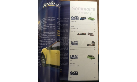 каталоги Solido,Abrex, AUTOART,Burago,Maisto,Ricko,Minichamps, литература по моделизму