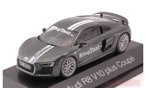 1 43 Audi R8® V10 Plus ’Ring Taxi Nürburgring’, масштабная модель, Herpa, scale43