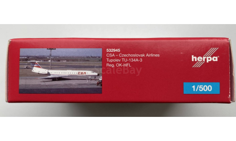 1:500 CSA Czechoslovak Airlines Tupolev TU-134A, масштабные модели авиации, Туполев, Herpa, scale500
