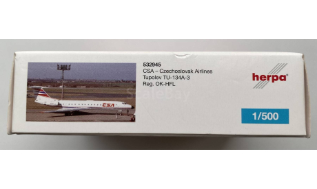 1:500 CSA Czechoslovak Airlines Tupolev TU-134A, масштабные модели авиации, Туполев, Herpa, scale500