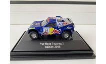1:87 Volkswagen Race Touareg 2, #08, Dakar Rally, масштабная модель, schuco, 1/87