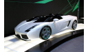 1 18 Lamborghini Concept S, 2005 г, масштабная модель, MotorMax, scale18