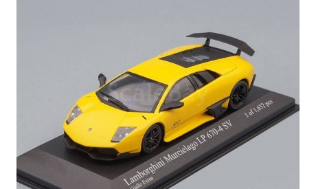 1:43 LAMBORGHINI Murcielago LP 670-4 SV, масштабная модель, minichamps, scale43
