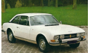 1 18 Peugeot 504 Coupe, 1969 г, Norev, масштабная модель, scale18