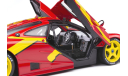 1 18 McLaren F1 GTR Short Tail Launch Livery 1996 г, масштабная модель, Solido, scale18