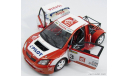 1 18 Toyota Corolla No. 3 A. Prost, Trophée Andros 2006г, масштабная модель, Solido, scale18