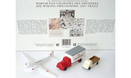 1:87 Set 100 Jahre Wiking Gründer, масштабная модель, scale87