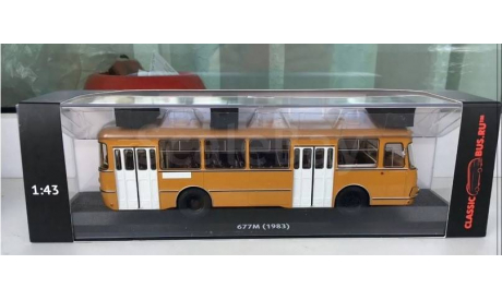 ЛиАЗ 677М Classicbus чистый, масштабная модель, scale43