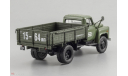 ГАЗ 52-04 Хаки DIP лимитированный, масштабная модель, DiP Models, scale43