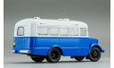 ПАЗ 651А Dip Синий, масштабная модель, DiP Models, 1:43, 1/43