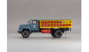 Автомобиль для транспортировки баллонов со сжиженным газом СТБ1-52-08 - 1990 г. ЛатвССР, масштабная модель, DiP Models, scale43
