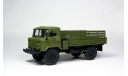 ГАЗ-66-12, масштабная модель, 1:43, 1/43, Start Scale Models (SSM)