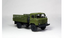 ГАЗ-66-12, масштабная модель, 1:43, 1/43, Start Scale Models (SSM)
