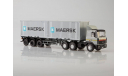 МАЗ-6422 с полуприцепом-контейнеровозом МАЗ-938920 Maersk, масштабная модель, 1:43, 1/43, Start Scale Models (SSM)