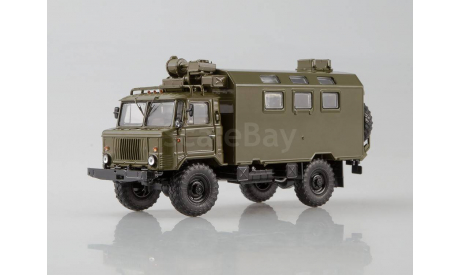 ГАЗ-66 кунг, масштабная модель, 1:43, 1/43, Start Scale Models (SSM)