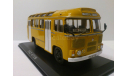 ПАЗ 672М, масштабная модель, Classicbus, scale43