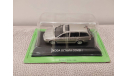 Skoda Octavia А4 Tour Combi, масштабная модель, Škoda, scale43