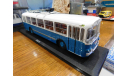 ЗиУ-5 Аквамарин ,Сlassicbus, масштабная модель, scale43