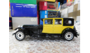 1927 Bugatti Royale , RIO 1:43., масштабная модель, scale43, Fiat