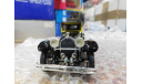 1927 Bugatti Royale , RIO 1:43., масштабная модель, scale43, Fiat
