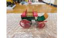 Dog Cart, Карета, Brumm, 1:43, Italy, масштабная модель, 1/43