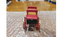 Dog Cart, Карета, Brumm, 1:43, Italy, масштабная модель, scale43