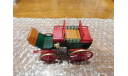 Dog Cart, Карета, Brumm, 1:43, Italy, масштабная модель, 1/43