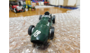 1957-1958 Vanwall HP285 Formula One Racing Car, масштабная модель, Brumm, scale43