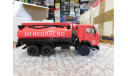 КАМАЗ-54115 Цистерна ’Огнеопасно’ , 1:43 Autobahn (Cararama), масштабная модель, scale43