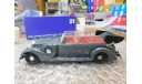 1938 Mercedes Benz 770 Cabriolet, RIO 1:43, масштабная модель, scale43