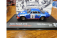 Alpine Renault A110, Altaya, 1:43, масштабная модель, franklin mint, scale43