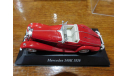 Mercedes 540K 1936, Altaya, 1:43, масштабная модель, scale43