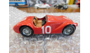 Ferrari, Brumm 1:43, масштабная модель, scale43