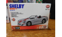 Shelby Series 1, Bburago, сборная модель автомобиля, scale43