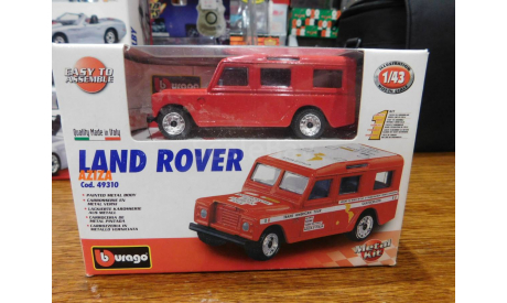 Land Rover Aziza, Bburago, сборная модель автомобиля, scale43