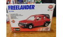 Land Rover Freelander, Bburago, сборная модель автомобиля, scale43