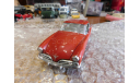 1953 Studebaker Starliner , 1:43, Franklin Mint, масштабная модель, scale43