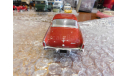 1953 Studebaker Starliner , 1:43, Franklin Mint, масштабная модель, scale43