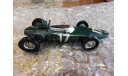 BRM V-8, 1:43, Franklin Mint, масштабная модель, scale43