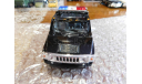 Hummer H2 SUT, 1:40, Kinsmart, масштабная модель, scale43