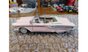 1958 Edsel Citation , 1:43, Franklin Mint, масштабная модель, scale43