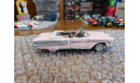 1958 Edsel Citation , 1:43, Franklin Mint, масштабная модель, scale43